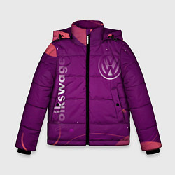 Куртка зимняя для мальчика Volksvasen, цвет: 3D-светло-серый