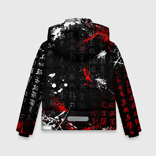 Зимняя куртка для мальчика Японские символы Митсубиси / 3D-Красный – фото 2
