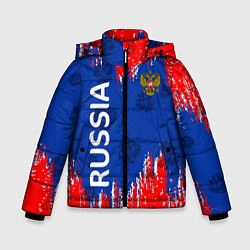 Зимняя куртка для мальчика Патриот России Я Русский!