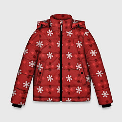Куртка зимняя для мальчика Snowflakes, цвет: 3D-светло-серый