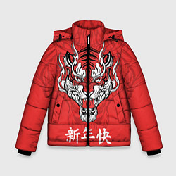 Зимняя куртка для мальчика Красный тигр - дракон