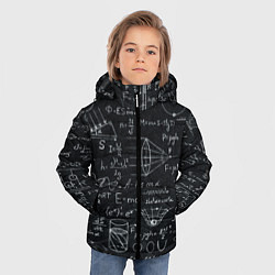 Куртка зимняя для мальчика РАЗНЫЕ ФОРМУЛЫ НАУКА, цвет: 3D-черный — фото 2