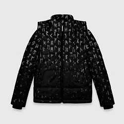 Куртка зимняя для мальчика МЕТАЛЛИЧЕСКИЕ РУНЫ, БРЫЗГИ КРАСОК, цвет: 3D-черный