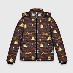 Куртка зимняя для мальчика Разные Кофейные Напитки, цвет: 3D-светло-серый
