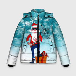 Куртка зимняя для мальчика Hipster Santa 2022, цвет: 3D-светло-серый