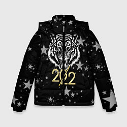 Зимняя куртка для мальчика Символ года тигр 2022 Ура-Ура!