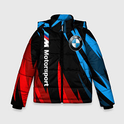 Зимняя куртка для мальчика BMW Логотип Узор