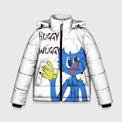 Зимняя куртка для мальчика Huggy Wuggy - Poppy Playtime Хагги Вагги