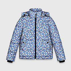Куртка зимняя для мальчика Libra весы, цвет: 3D-светло-серый