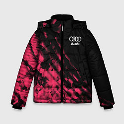 Куртка зимняя для мальчика Audi Текстура, цвет: 3D-черный