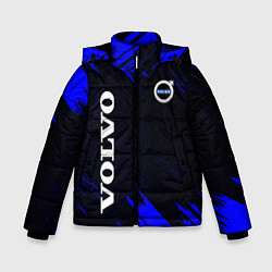 Куртка зимняя для мальчика Volvo авто текстура, цвет: 3D-светло-серый