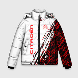 Куртка зимняя для мальчика Citroen ситроен, цвет: 3D-светло-серый