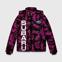 Куртка зимняя для мальчика SUBARU STI PATTERN, цвет: 3D-светло-серый