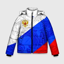 Куртка зимняя для мальчика Российский герб: триколор, цвет: 3D-черный