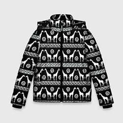Зимняя куртка для мальчика Черно-белые Жирафы