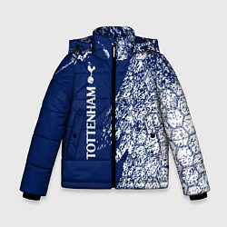 Зимняя куртка для мальчика TOTTENHAM HOTSPUR Тоттенхэм