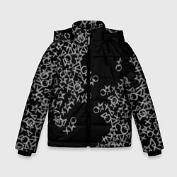 Куртка зимняя для мальчика Абстракция ,серебряный геометрический узор, цвет: 3D-черный