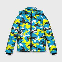 Куртка зимняя для мальчика Камуфляж Небесно-Синий, цвет: 3D-красный