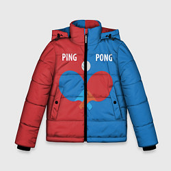 Зимняя куртка для мальчика PING PONG теннис