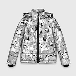Куртка зимняя для мальчика Реинкарнация безработного паттерн, цвет: 3D-светло-серый