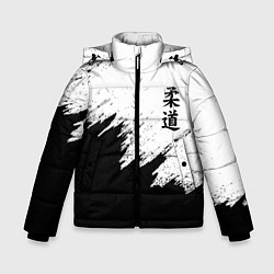 Куртка зимняя для мальчика ДЗЮДО КУДО JUDO, цвет: 3D-черный
