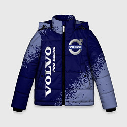 Зимняя куртка для мальчика ВОЛЬВО Pro Racing Краска