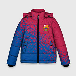 Куртка зимняя для мальчика Barcelona маленькое лого, цвет: 3D-светло-серый