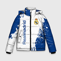 Куртка зимняя для мальчика Реал Мадрид краска, цвет: 3D-светло-серый