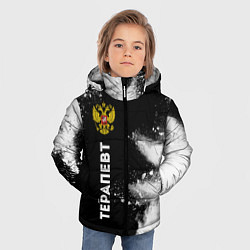 Куртка зимняя для мальчика Терапевт из России и герб Российской Федерации: по, цвет: 3D-черный — фото 2