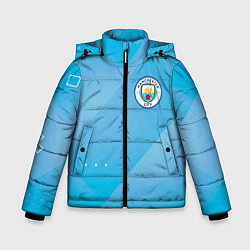 Зимняя куртка для мальчика Manchester city Голубая абстракция
