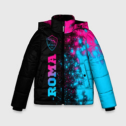 Куртка зимняя для мальчика Roma - neon gradient: по-вертикали, цвет: 3D-черный