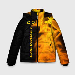 Зимняя куртка для мальчика Chevrolet - gold gradient: по-вертикали