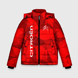 Куртка зимняя для мальчика Citroёn - logo, цвет: 3D-светло-серый