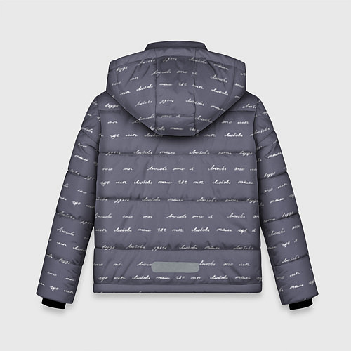 Зимняя куртка для мальчика Фиолетовая любовь / 3D-Светло-серый – фото 2