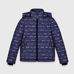 Куртка зимняя для мальчика Сиреневая любовь, цвет: 3D-черный