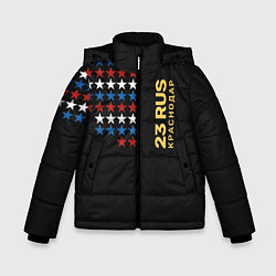 Куртка зимняя для мальчика 23 RUS Краснодар, цвет: 3D-черный