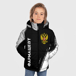 Куртка зимняя для мальчика Фармацевт из России и герб РФ: надпись, символ, цвет: 3D-черный — фото 2