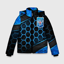 Куртка зимняя для мальчика Объемные соты - герб России, цвет: 3D-красный