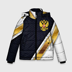 Куртка зимняя для мальчика Gold and white Russia, цвет: 3D-красный