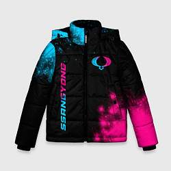 Зимняя куртка для мальчика SsangYong - neon gradient: надпись, символ