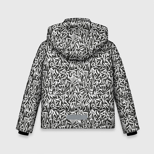 Зимняя куртка для мальчика Надпись краской / 3D-Светло-серый – фото 2
