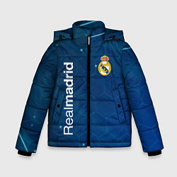 Куртка зимняя для мальчика Real madrid голубая абстракция, цвет: 3D-черный