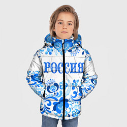 Куртка зимняя для мальчика РОССИЯ голубой узор, цвет: 3D-черный — фото 2