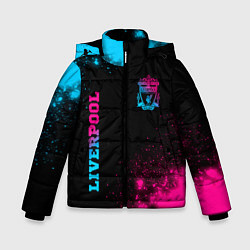 Зимняя куртка для мальчика Liverpool - neon gradient: надпись, символ