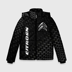 Куртка зимняя для мальчика Citroen карбоновый фон, цвет: 3D-черный