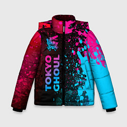 Куртка зимняя для мальчика Tokyo Ghoul - neon gradient: по-вертикали, цвет: 3D-черный