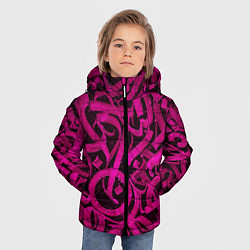 Куртка зимняя для мальчика Pokras Palace, цвет: 3D-черный — фото 2