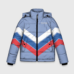 Куртка зимняя для мальчика Триколор - три полоски на голубом, цвет: 3D-светло-серый