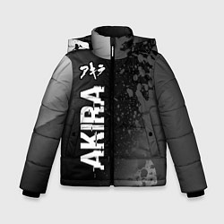 Зимняя куртка для мальчика Akira glitch на темном фоне: по-вертикали