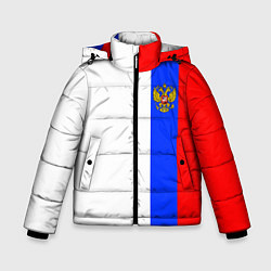 Куртка зимняя для мальчика Цвета России - герб, цвет: 3D-светло-серый